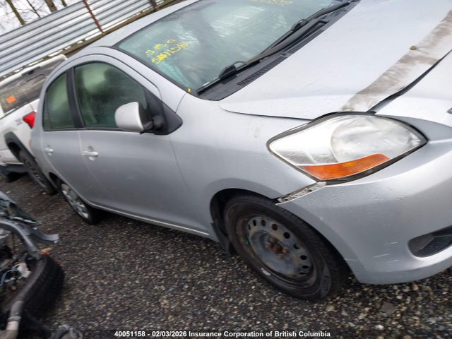 Aukcja sprzedaży 2007 Toyota Yaris, vin: JTDBT903X71063397, numer aukcji: 40051158