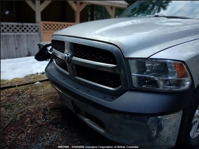 2017 Ram 1500 St მანქანა იყიდება აუქციონზე, vin: 1C6RR7FG5HS663145, აუქციონის ნომერი: 40057888