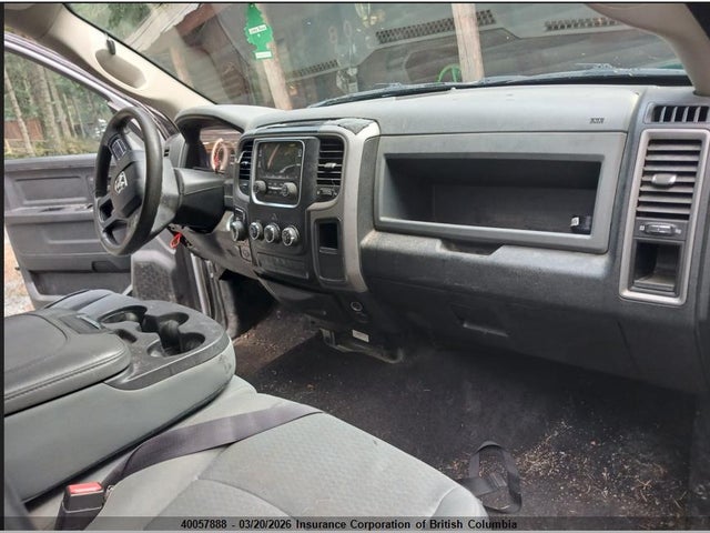 2017 Ram 1500 St მანქანა იყიდება აუქციონზე, vin: 1C6RR7FG5HS663145, აუქციონის ნომერი: 40057888