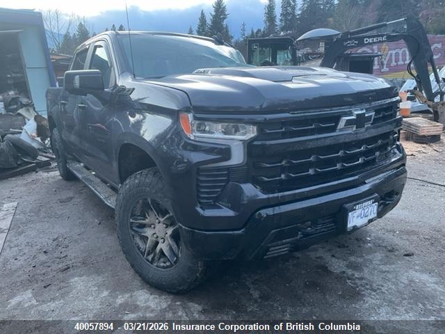2023 Chevrolet Silverado K1500 Lt Trail Boss მანქანა იყიდება აუქციონზე, vin: 3GCUDFEL3PG232710, აუქციონის ნომერი: 40057894