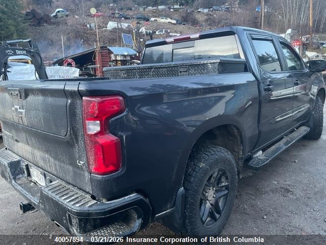 2023 Chevrolet Silverado K1500 Lt Trail Boss მანქანა იყიდება აუქციონზე, vin: 3GCUDFEL3PG232710, აუქციონის ნომერი: 40057894