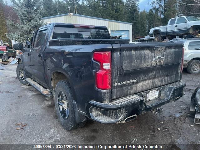 2023 Chevrolet Silverado K1500 Lt Trail Boss მანქანა იყიდება აუქციონზე, vin: 3GCUDFEL3PG232710, აუქციონის ნომერი: 40057894