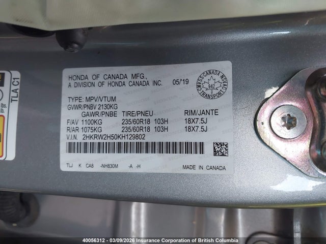 Продаж на аукціоні авто 2019 Honda Cr-v Ex, vin: 2HKRW2H50KH129802, номер лоту: 40056312