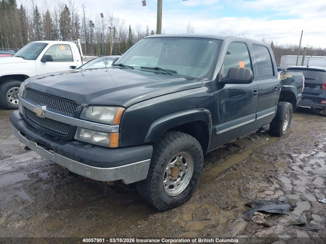 40057901 :رقم المزاد ، 1GCGK13U25F917877 vin ، 2005 Chevrolet Silverado K1500 Heavy Duty مزاد بيع