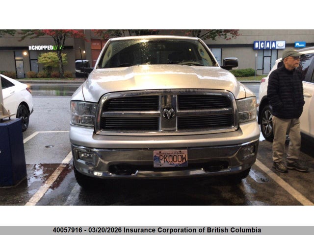 Продаж на аукціоні авто 2010 Dodge Ram 1500, vin: 1D7RV1CT2AS168786, номер лоту: 40057916