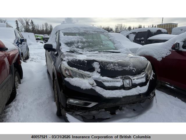 2HKRM4H74FH113918 Honda CR-V