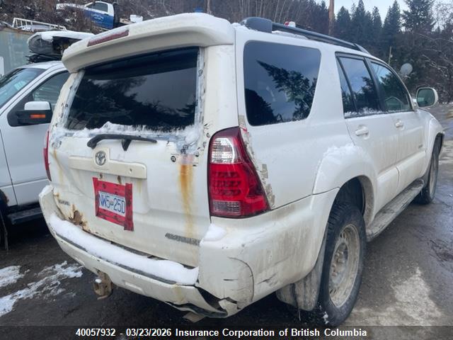 Aukcja sprzedaży 2008 Toyota 4runner Limited, vin: JTEBU17R78K005165, numer aukcji: 40057932