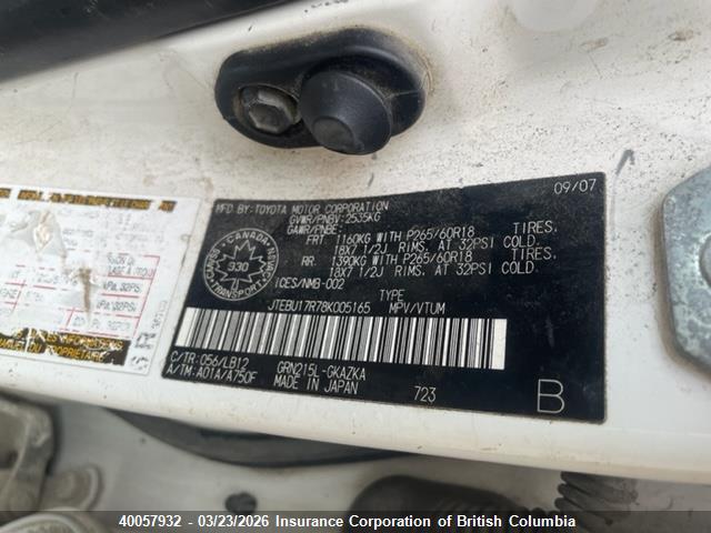 Aukcja sprzedaży 2008 Toyota 4runner Limited, vin: JTEBU17R78K005165, numer aukcji: 40057932