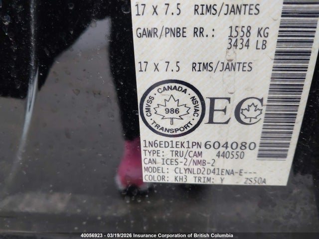 1N6ED1EK1PN604080 Nissan Frontier S/sv/pro-4x