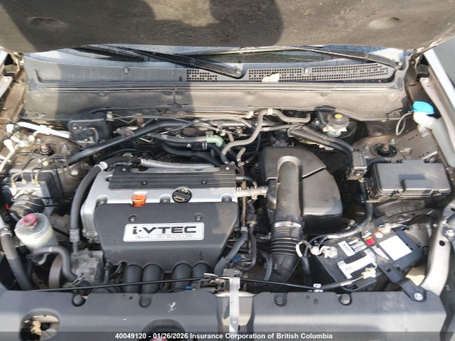 Продаж на аукціоні авто 2005 Honda Cr-v Ex, vin: JHLRD78805C814740, номер лоту: 40049120