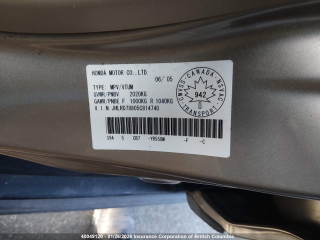 Продаж на аукціоні авто 2005 Honda Cr-v Ex, vin: JHLRD78805C814740, номер лоту: 40049120