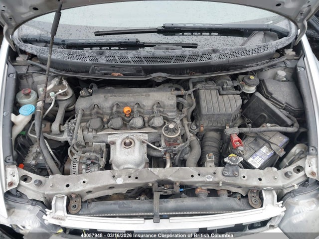 Aukcja sprzedaży 2007 Honda Civic, vin: 2HGFG11657H014255, numer aukcji: 40057948