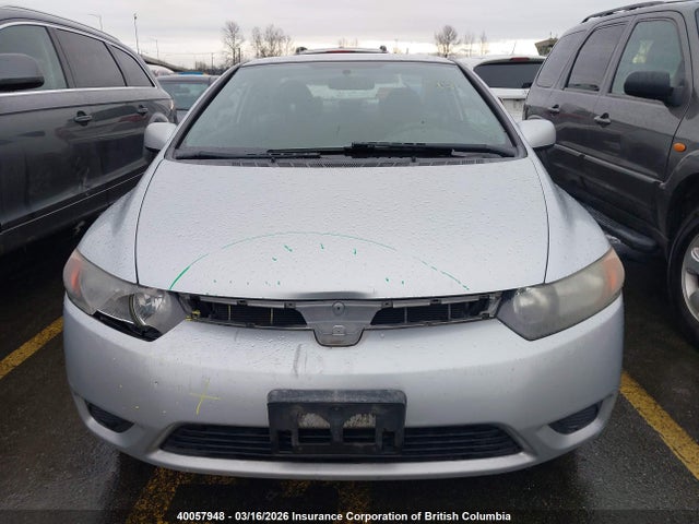 Aukcja sprzedaży 2007 Honda Civic, vin: 2HGFG11657H014255, numer aukcji: 40057948