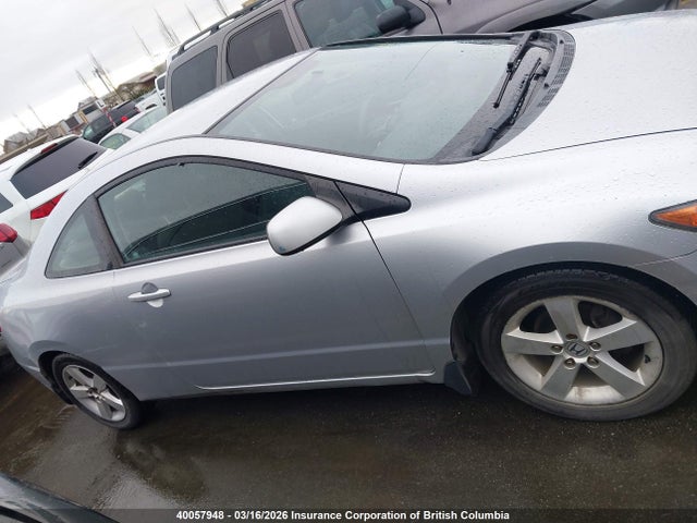 Aukcja sprzedaży 2007 Honda Civic, vin: 2HGFG11657H014255, numer aukcji: 40057948
