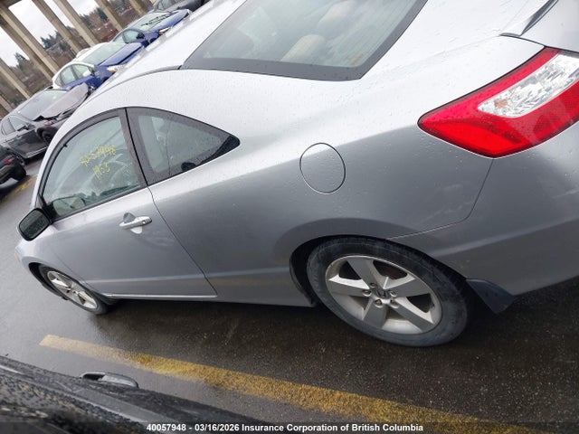 Aukcja sprzedaży 2007 Honda Civic, vin: 2HGFG11657H014255, numer aukcji: 40057948