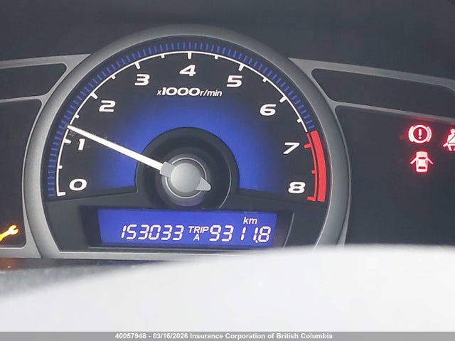 Aukcja sprzedaży 2007 Honda Civic, vin: 2HGFG11657H014255, numer aukcji: 40057948