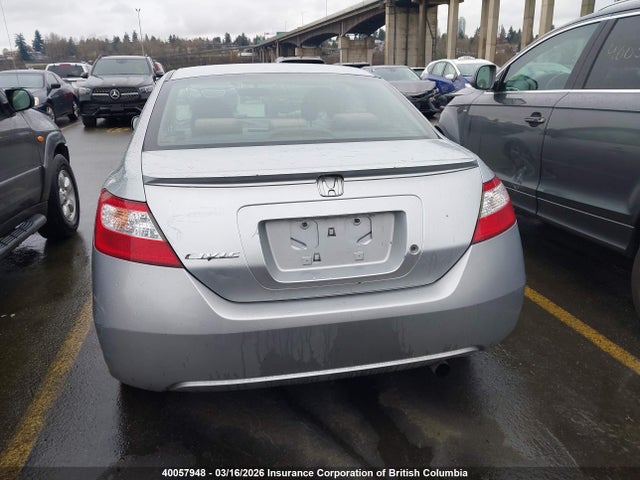Aukcja sprzedaży 2007 Honda Civic, vin: 2HGFG11657H014255, numer aukcji: 40057948