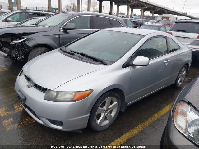 Aukcja sprzedaży 2007 Honda Civic, vin: 2HGFG11657H014255, numer aukcji: 40057948
