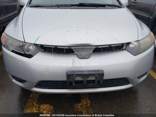 Aukcja sprzedaży 2007 Honda Civic, vin: 2HGFG11657H014255, numer aukcji: 40057948