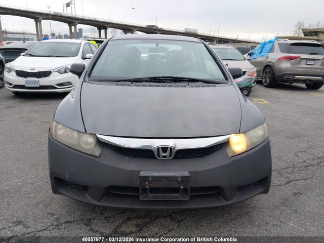 Aukcja sprzedaży 2009 Honda Civic, vin: 2HGFA16429H011146, numer aukcji: 40057977