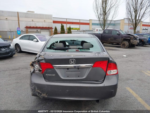 Aukcja sprzedaży 2009 Honda Civic, vin: 2HGFA16429H011146, numer aukcji: 40057977