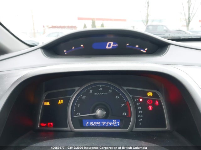 Aukcja sprzedaży 2009 Honda Civic, vin: 2HGFA16429H011146, numer aukcji: 40057977