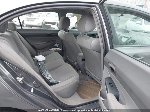 Aukcja sprzedaży 2009 Honda Civic, vin: 2HGFA16429H011146, numer aukcji: 40057977