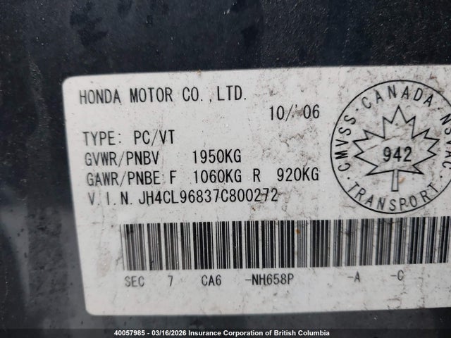Продажа на аукционе авто 2007 Acura Tsx, vin: JH4CL96837C800272, номер лота: 40057985