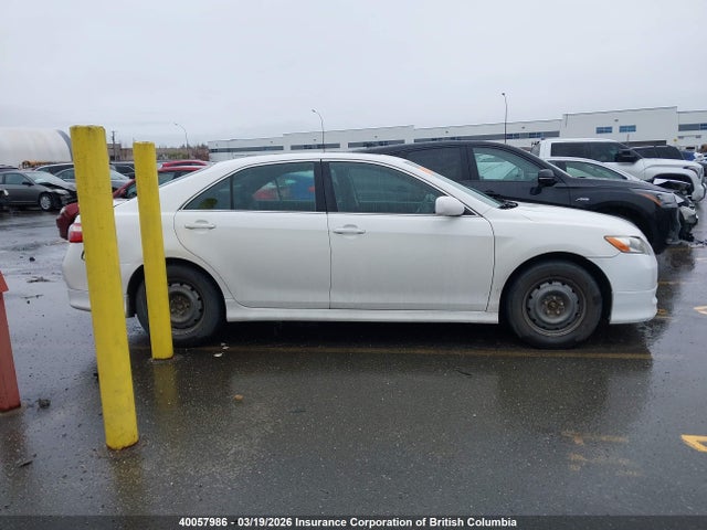Продажа на аукционе авто 2009 Toyota Camry, vin: 4T1BE46K29U793622, номер лота: 40057986