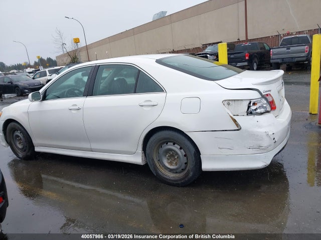 Продажа на аукционе авто 2009 Toyota Camry, vin: 4T1BE46K29U793622, номер лота: 40057986