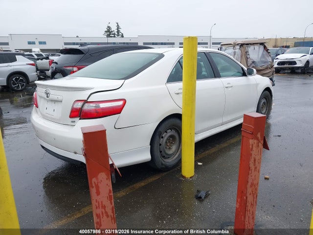 Продажа на аукционе авто 2009 Toyota Camry, vin: 4T1BE46K29U793622, номер лота: 40057986