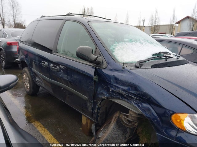 Продажа на аукционе авто 2005 Dodge Caravan Se, vin: 1D4GP25R85B200278, номер лота: 40056033