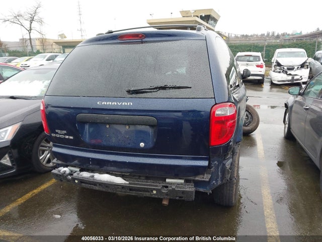 Продажа на аукционе авто 2005 Dodge Caravan Se, vin: 1D4GP25R85B200278, номер лота: 40056033