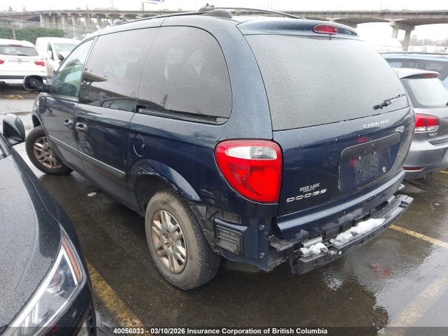 Продажа на аукционе авто 2005 Dodge Caravan Se, vin: 1D4GP25R85B200278, номер лота: 40056033