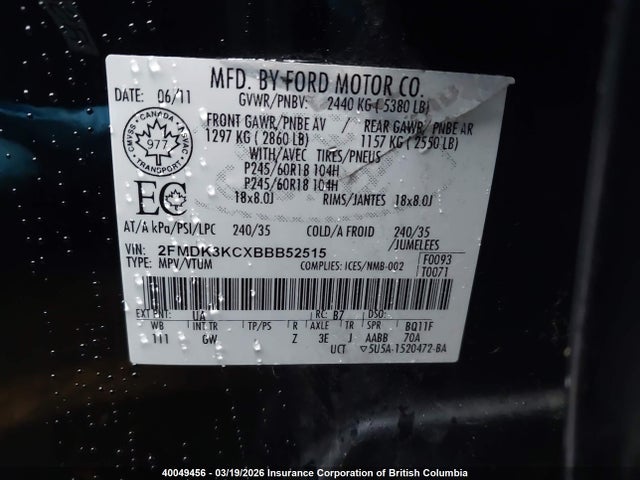 Продажа на аукционе авто 2011 Ford Edge Limited, vin: 2FMDK3KCXBBB52515, номер лота: 40049456