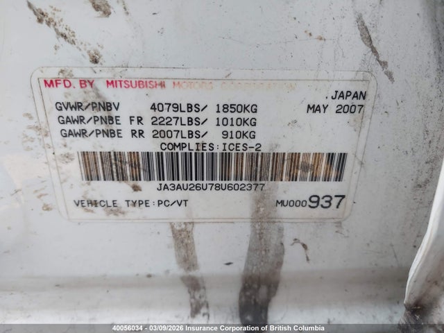 Aukcja sprzedaży 2008 Mitsubishi Lancer Es, vin: JA3AU26U78U602377, numer aukcji: 40056034