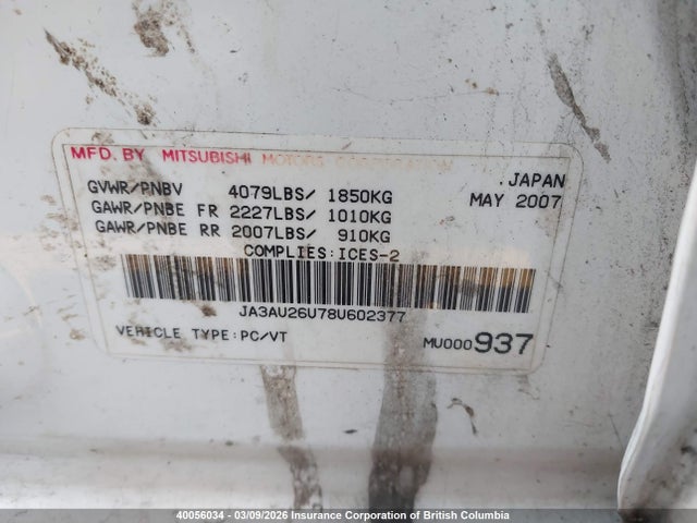 Aukcja sprzedaży 2008 Mitsubishi Lancer Es, vin: JA3AU26U78U602377, numer aukcji: 40056034