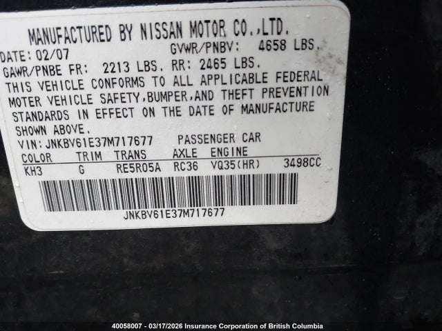 Aukcja sprzedaży 2007 Infiniti G35, vin: JNKBV61E37M717677, numer aukcji: 40058007