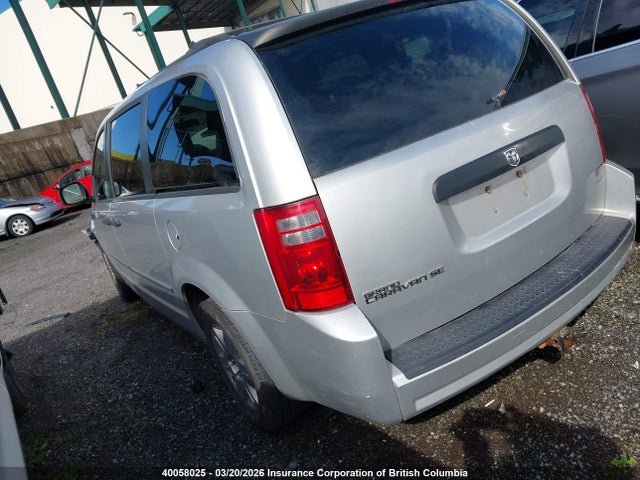 2008 Dodge Grand Caravan Se მანქანა იყიდება აუქციონზე, vin: 1D8HN44H68B174104, აუქციონის ნომერი: 40058025