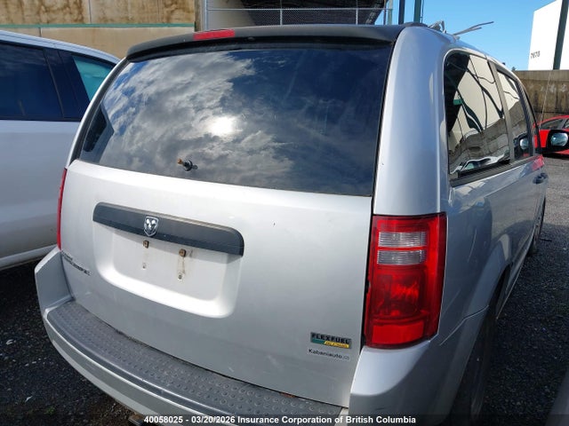 2008 Dodge Grand Caravan Se მანქანა იყიდება აუქციონზე, vin: 1D8HN44H68B174104, აუქციონის ნომერი: 40058025