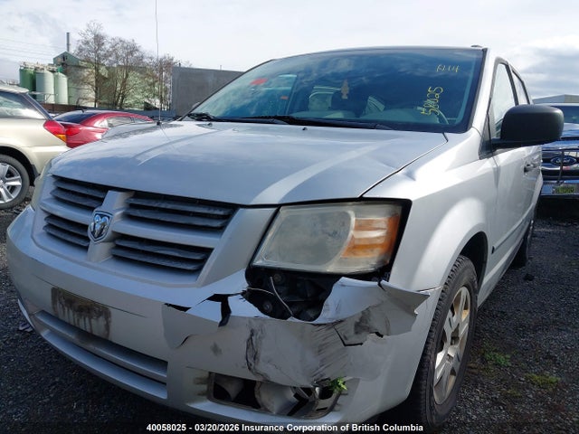2008 Dodge Grand Caravan Se მანქანა იყიდება აუქციონზე, vin: 1D8HN44H68B174104, აუქციონის ნომერი: 40058025