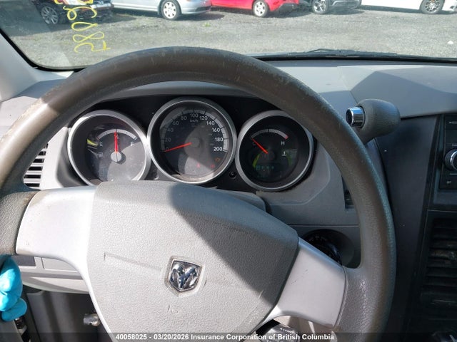 2008 Dodge Grand Caravan Se მანქანა იყიდება აუქციონზე, vin: 1D8HN44H68B174104, აუქციონის ნომერი: 40058025