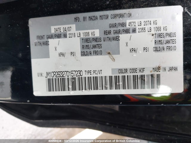 Продаж на аукціоні авто 2007 Mazda 5 Mazda Gt, vin: JM1CR293270157230, номер лоту: 40058034