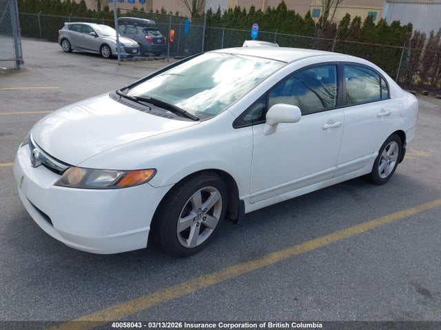 Aukcja sprzedaży 2007 Honda Civic, vin: 2HGFA16507H007036, numer aukcji: 40058043