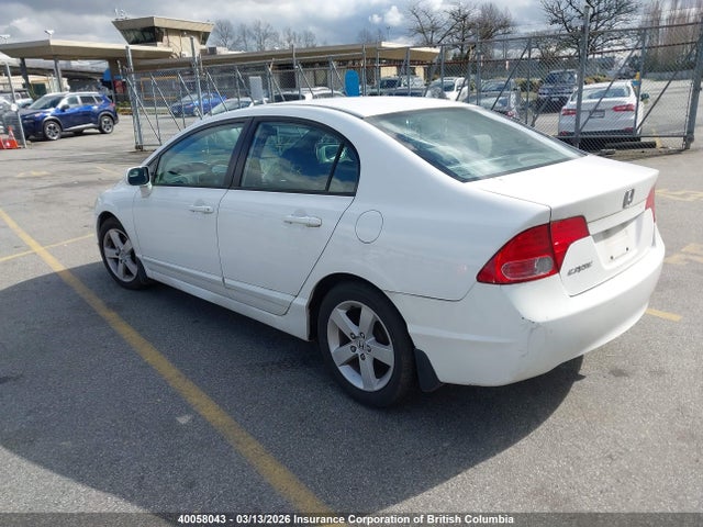 Aukcja sprzedaży 2007 Honda Civic, vin: 2HGFA16507H007036, numer aukcji: 40058043