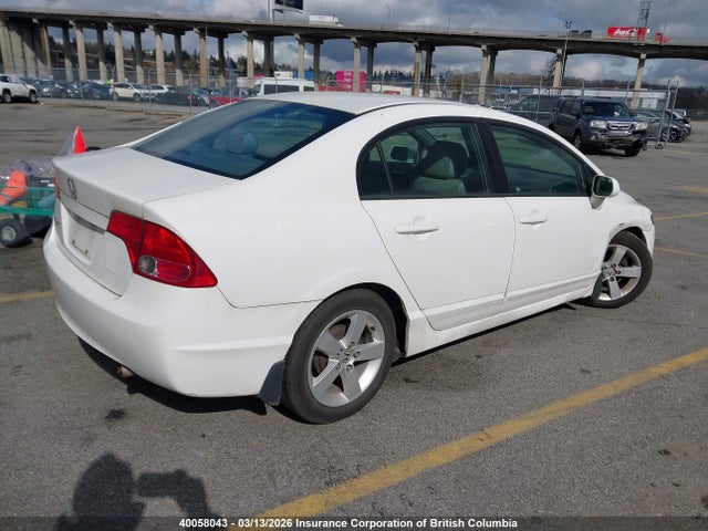 Aukcja sprzedaży 2007 Honda Civic, vin: 2HGFA16507H007036, numer aukcji: 40058043