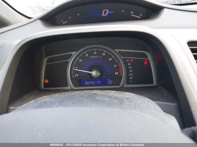 Aukcja sprzedaży 2007 Honda Civic, vin: 2HGFA16507H007036, numer aukcji: 40058043