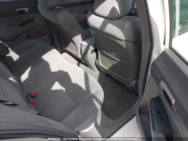 Aukcja sprzedaży 2007 Honda Civic, vin: 2HGFA16507H007036, numer aukcji: 40058043