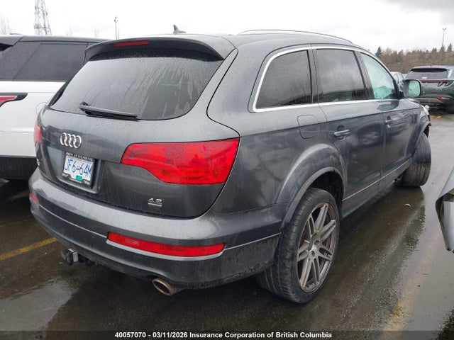 Продажа на аукционе авто 2009 Audi Q7 4.2 Quattro S-line, vin: WA1CV64L79D032983, номер лота: 40057070