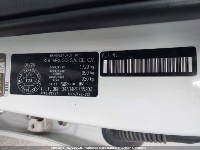 3KPF34AD4RE785203 KIA Forte Ex/ex+/ex Premium